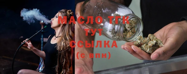 PSILOCYBIN Богородицк